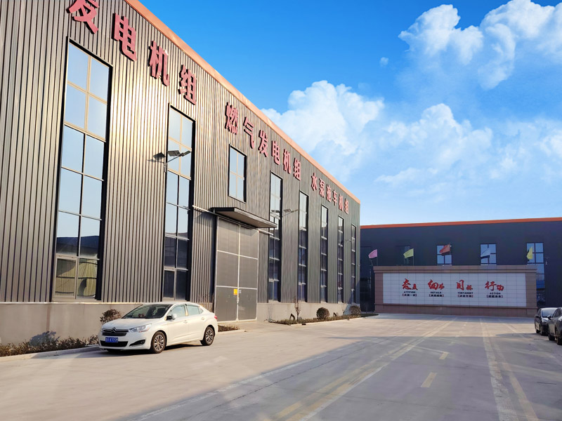 山东东立昇动力设备有限公司