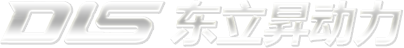 山东东立昇动力设备有限公司