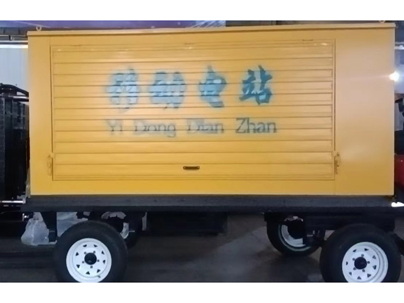 200kW潍柴移动静音款